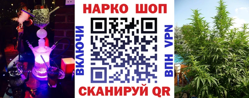 Хочу наркоту Чегем mega ссылка  Мефедрон  Alpha-PVP  Вейп ТГК  Cocaine  ГАШИШ  МАРИХУАНА 