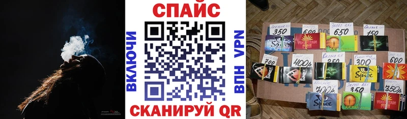 БУТИРАТ бутик  где найти   Чегем 