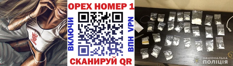 COCAIN Fish Scale  Чегем 