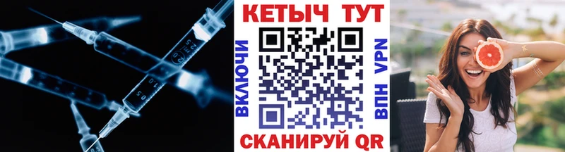Кетамин VHQ Чегем