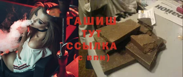 a pvp Алексин