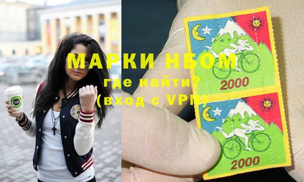 экстази Абдулино