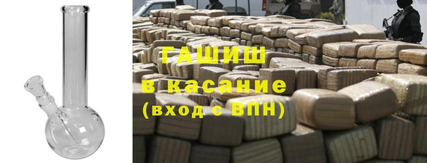 стаф Абинск