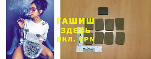 круглые Рославль