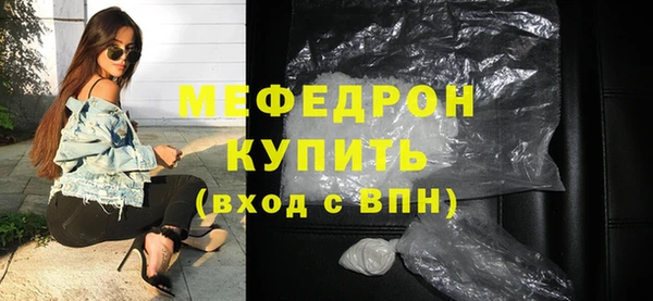 дурь Россошь