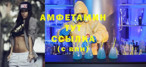 a pvp Алексин
