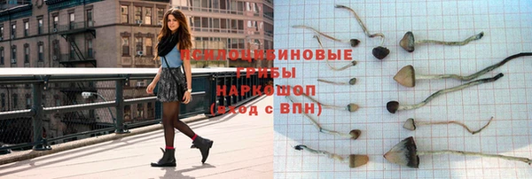 наркотики Ростов