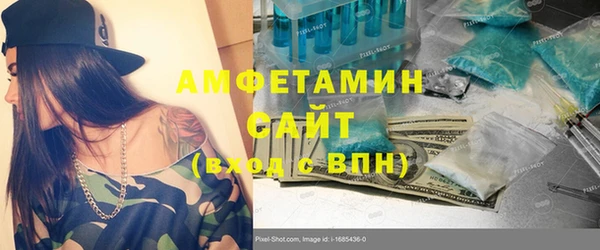 a pvp Алексин