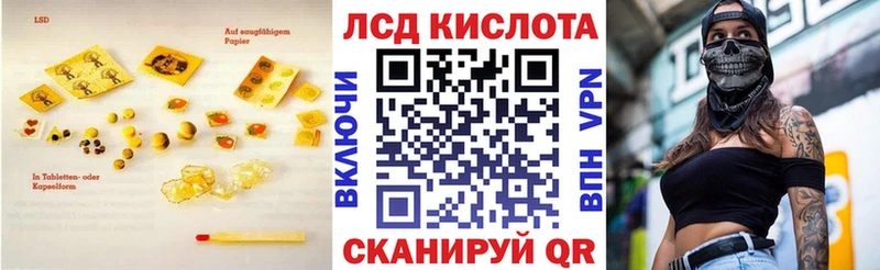 ЛСД экстази ecstasy  Чегем 