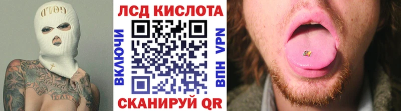 купить наркотики сайты Чегем Наркотические марки 1,8мг